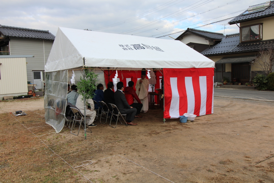 地鎮祭