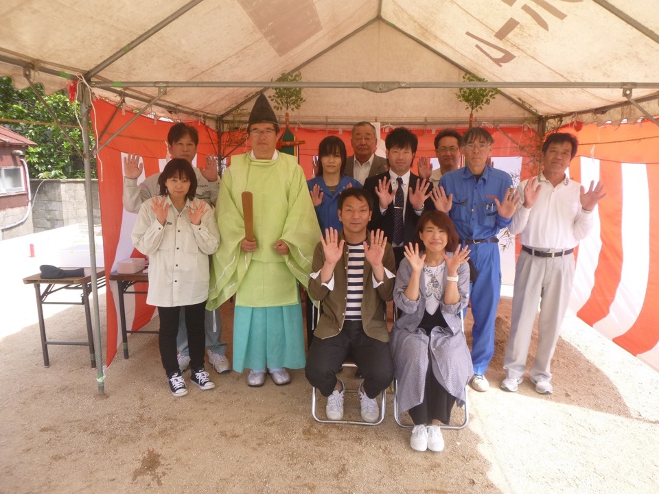 ☆祝　地鎮祭・起工式　おめでとうございます☆