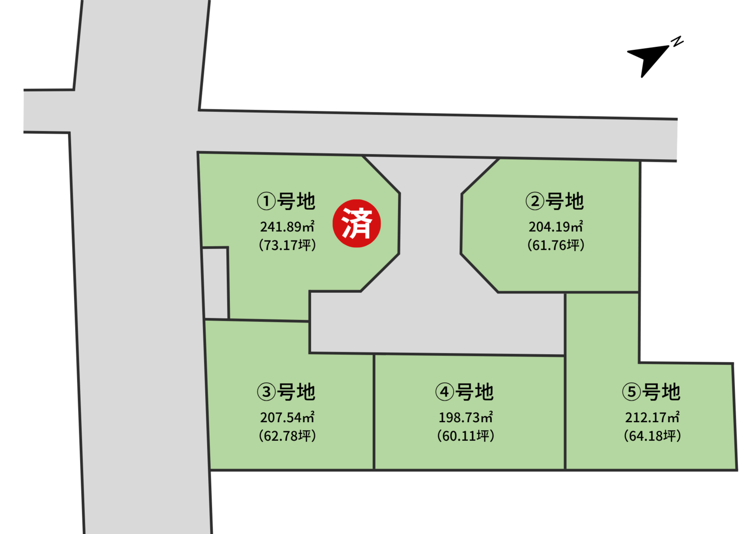 米子市夜見町分譲地