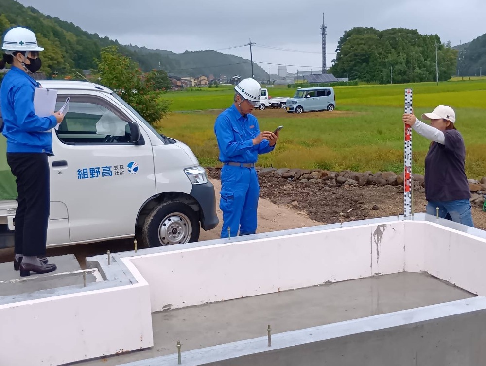 基礎工事　完成