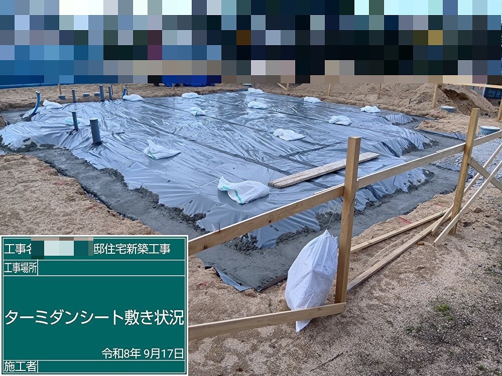 ☆基礎工事　シロアリガードシート、外周部CT☆