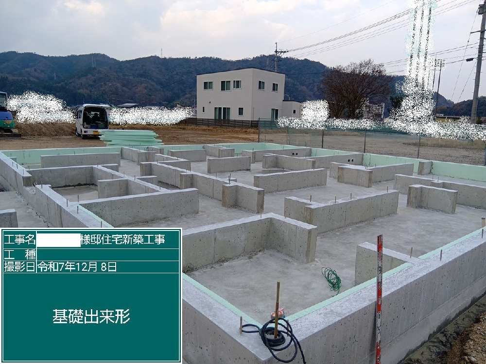 基礎工事　仮枠脱却