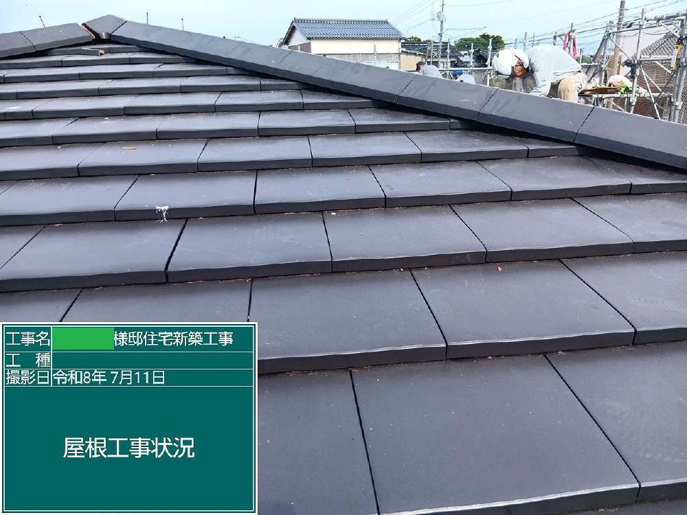 ☆屋根　瓦工事☆