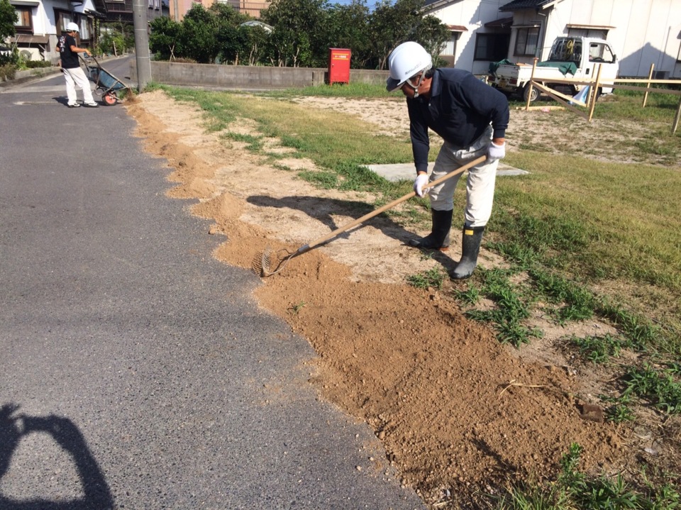 進入口整地