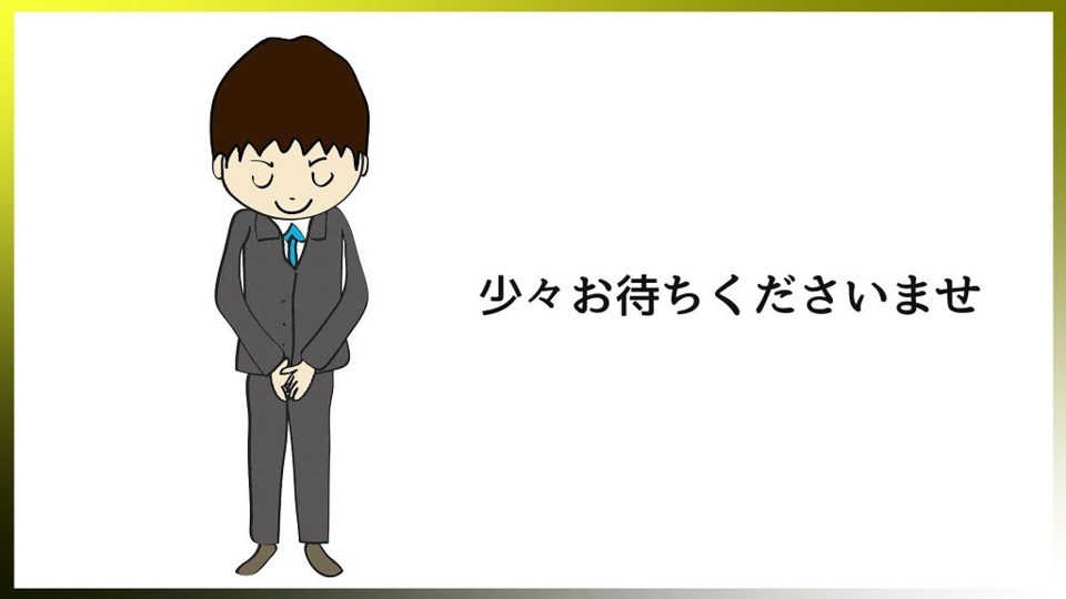 ☆農地転用、造成準備中☆