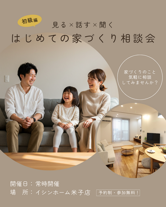 noform