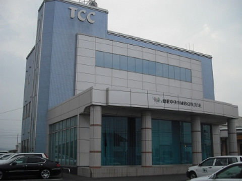 TCC 鳥取中央有線放送