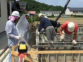 養生