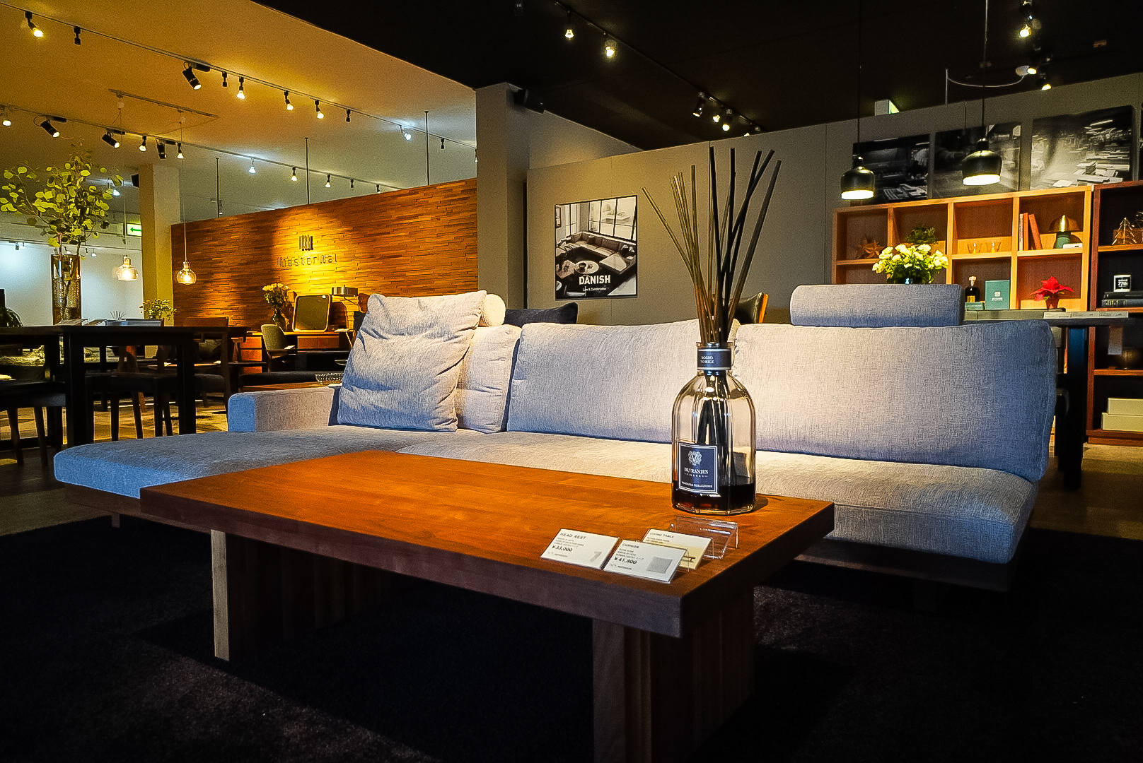 家具コーディネート