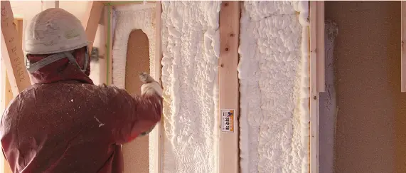 高断熱のイメージ写真