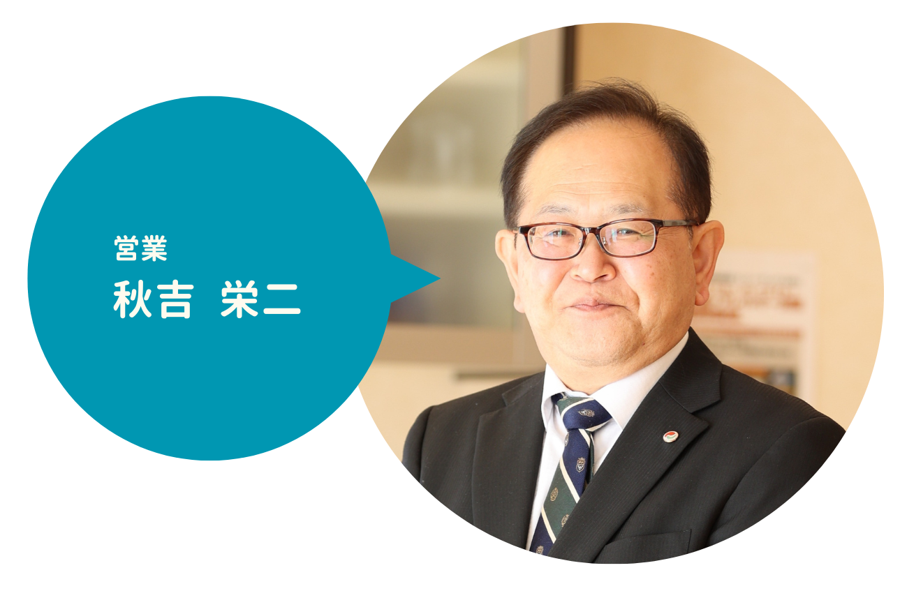 住んでから値打ち