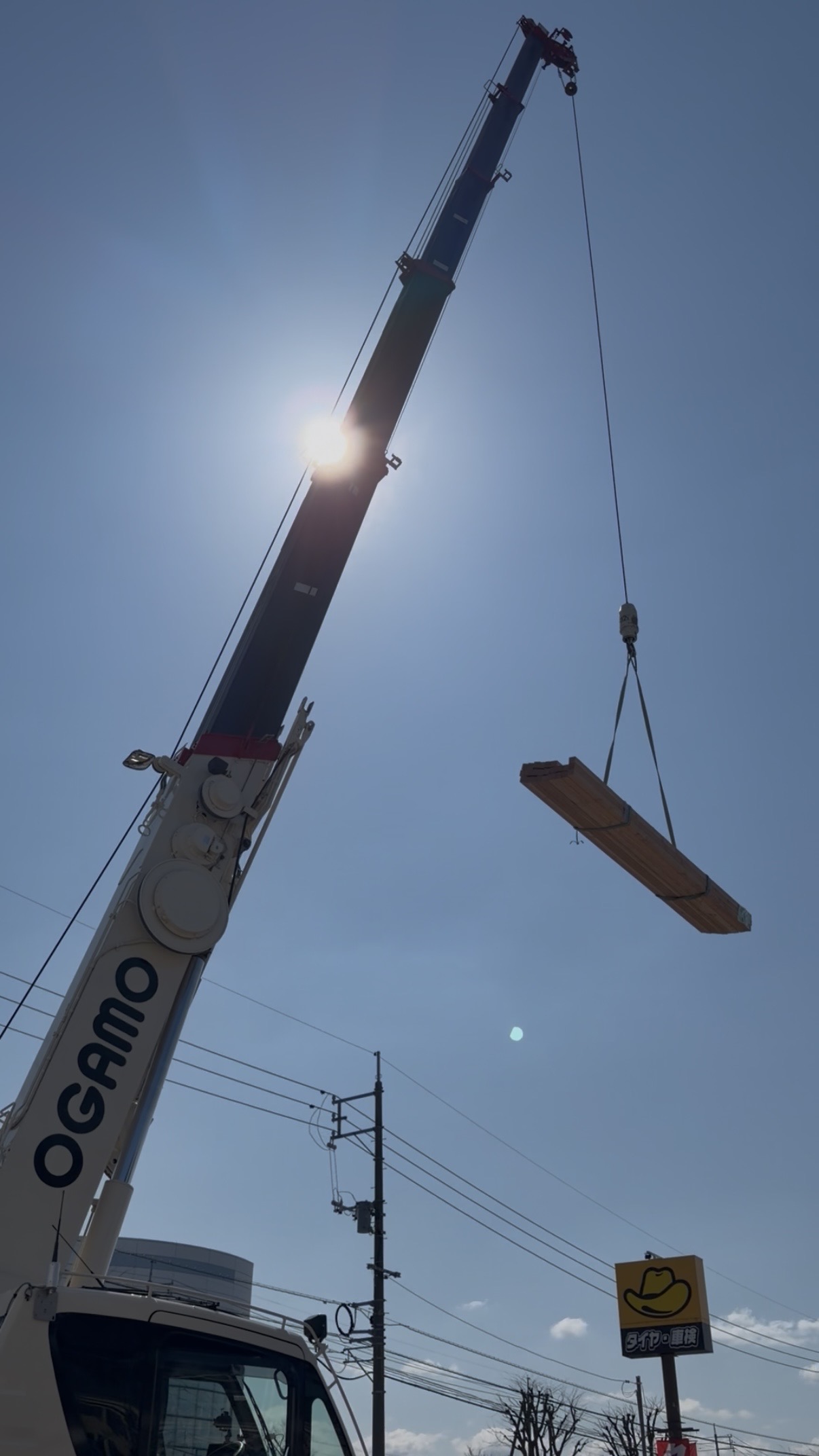 土台敷き・上棟